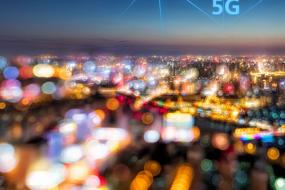 智慧城市解決方案